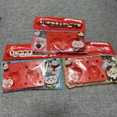 Item thumbnail for item 68bcf267-3bc0-4daf-be82-4f3f7ef0898d