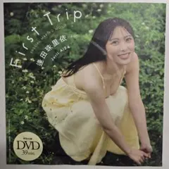 Item thumbnail for item 0219f6fb-e043-4d24-9c0e-22b20ae35b60