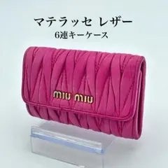 Item thumbnail for item 87b409d3-5555-4535-b098-9c330ba9d876