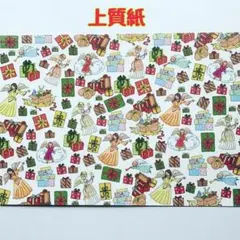 Item thumbnail for item b50208ed-923c-44e6-8ae8-1913b376f38c