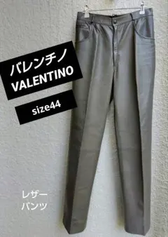 バレンチノ　VALENTINO　レザーパンツ　オリーブ色　（M）のサムネイル