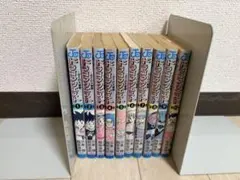 AAA級美品 全巻初版 帯付き ダイの大冒険 新装彩録版 全巻 全巻セット AAA級美品 全巻初版 帯付き ダイの大冒険 新装彩録版 全巻 全巻セット