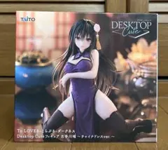 新品未開封　ToLOVEる　プライズフィギュア　11種類セット　まとめ売り 2025年最新】toloveる フィギュア プライズの人気アイテム - メルカリ