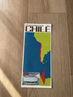 Item thumbnail for item 6b070d04-57b4-4b02-b483-6bbe61e7c4a3