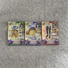 アイカツカードプレミアム 紫吹蘭 キングレオコーデ