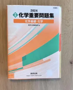 Item thumbnail for item c362154c-1817-4d71-b890-43e18e410133