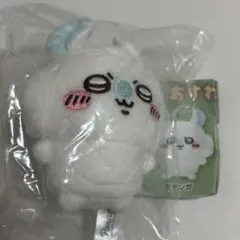 【新品未開封】ちいかわおすわりぬいぐるみ2 モモンガ