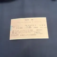 尾崎豊「回帰線コンサートツアー」 なんば 大阪球場 チケット半券付き 尾崎豊「回帰線コンサートツアー」 なんば 大阪球場 チケット半