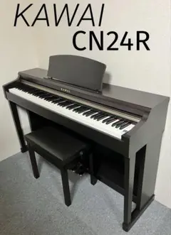 送料込み KAWAI CN24R 電子ピアノ 14年製 激美品(ほぼ未使用との事 電子ピアノ KAWAI CN24R 2013年製 中古 椅子付き ローズウッド調