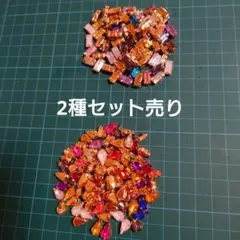 アクリルビジュー　2種セット(しずく・スクエア)各約80個　ハンドメイド