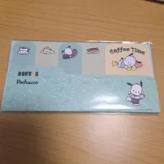ポチャッコ コーヒータイム 付箋