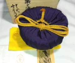 2025年最新】十三代小左衛門の人気アイテム - メルカリ