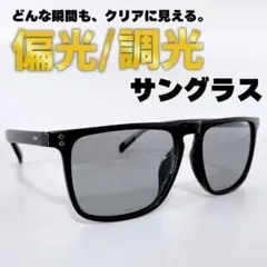 Item thumbnail for item ff70d1d6-1bb5-48ca-ace3-feab8821fab9