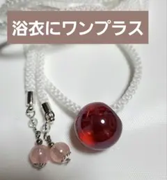 ちーぼー☺︎❣️一足早く夏物SALE❣️様 リクエスト 2点 まとめ商品