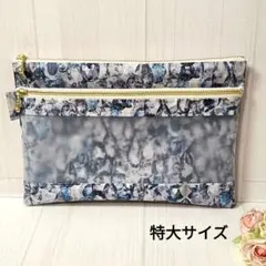 Item thumbnail for item 3a67f5be-afb4-4f2e-8f7a-ad77a09b69aa