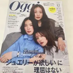 Item thumbnail for item bf34c81e-f32f-4272-ae6f-f3b1ee7bb635