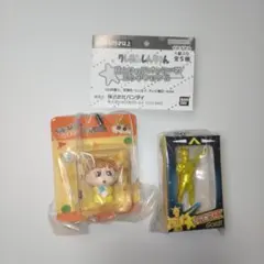 クレヨンしんちゃんミニチュアパッケージコレクション２ ひまわり＆アクション仮面