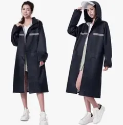 【新品未開封】レインコート　男女兼用　ネイビー