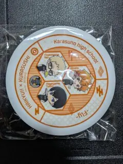 くら寿司　ハイキュー皿