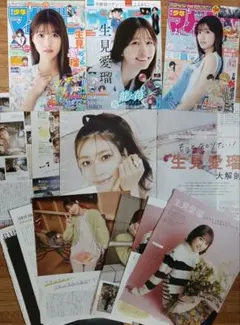 Item thumbnail for item bbd7771b-6f41-423e-9e66-745e7a73d5e9