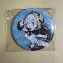 2025年最新】アルスアルマル 缶バッジの人気アイテム - メルカリ