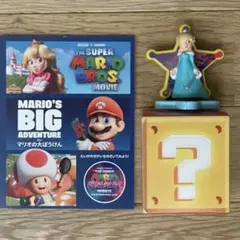 【新品・未使用】スーパーマリオギャラクシー ハッピーセット ロゼッタ&絵本のサムネイル