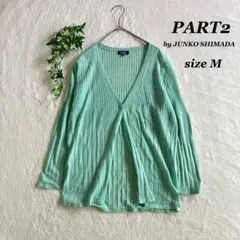 PART2 by JUNKO SHIMADA（M）麻混 カーディガン 羽織りのサムネイル