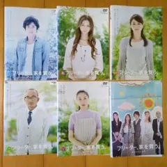 2026年最新】二宮和也ドラマの人気アイテム - メルカリ