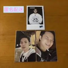 NANAbnb ナナ民泊　kit ミンギュトレカ