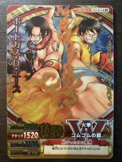 ワンピーベリーマッチダブル ポートガス・D・エース 大炎戒炎帝 - メルカリ