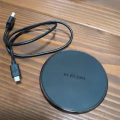 ELECOM製 Qi規格対応ワイヤレス充電器
