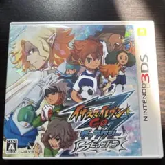 3DS イナズマイレブンGO ギャラクシー ビッグバン 現入手不可