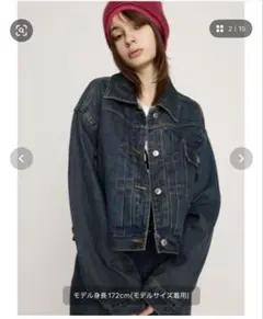 SLY JEANS レオパード柄 デニムジャケット size1 - メルカリ