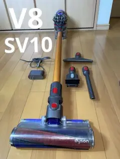 2026年最新】dyson V6 SV09の人気アイテム - メルカリ