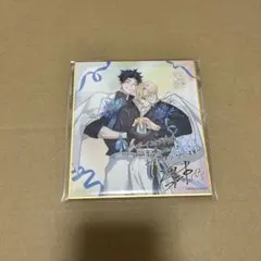 まじっく快斗 1412 怪盗キッド 黒羽快斗 クリアファイル 名探偵コナン