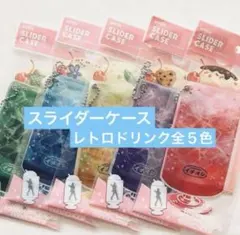 Item thumbnail for item b71fd695-131c-4262-81ad-8fc5ee499a8d