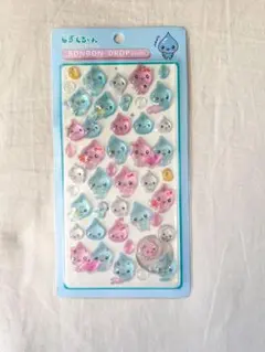 訳あり)しずくちゃん 3Dステッカーボンボンぷくぷく立体ドロップシール うるおい
