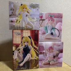 To LOVEる ダークネス フィギュア 4種セット