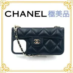 2026年最新】chanel iphone13の人気アイテム - メルカリ
