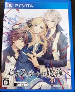 マリオンまま様 リクエスト 2点 まとめ商品