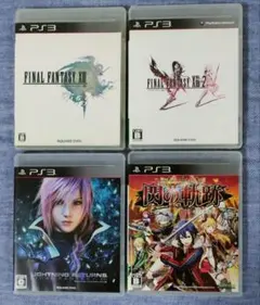 PS3　『FINAL FANTASY XIIIシリーズ 』3本と 『閃の軌跡Ⅱ』