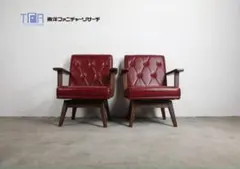 2026年最新】toyo furniture ダイニングの人気アイテム - メルカリ