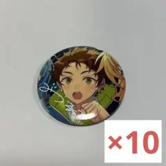 2026年最新】あんスタ10周年の人気アイテム - メルカリ