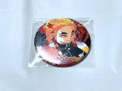 煉獄杏寿郎 缶バッジ webshopくじ 鬼滅の刃 ufotable 無限列車 - メルカリ