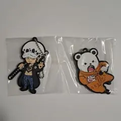 ONEPIECEラバーキーホルダー(ロー・ベポ)