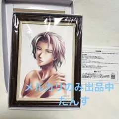 直筆サイン『ときめきメモリアル Girl's Side 額装イラスト 佐伯瑛