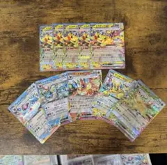 ポケモンカード ブイズ ピカチュウ テラスタル RR 20枚セット - メルカリ