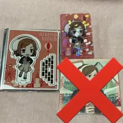 呪術廻戦　釘崎野薔薇セット