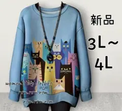 ライブラリアン様 リクエスト 2点 まとめ商品