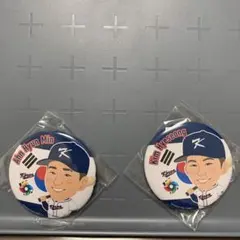 Item thumbnail for item 5225b1af-513d-4ee5-8508-b3e4cb5d36a7